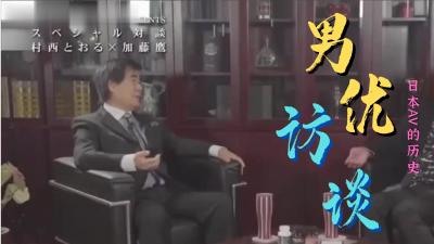 午夜a黄视察洋洋视频⭕❌亚洲精品99久久久久中文字幕